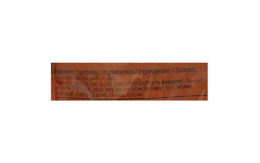 Koka The Original Spicy Stir-Fried Noodles   Pack  85 grams